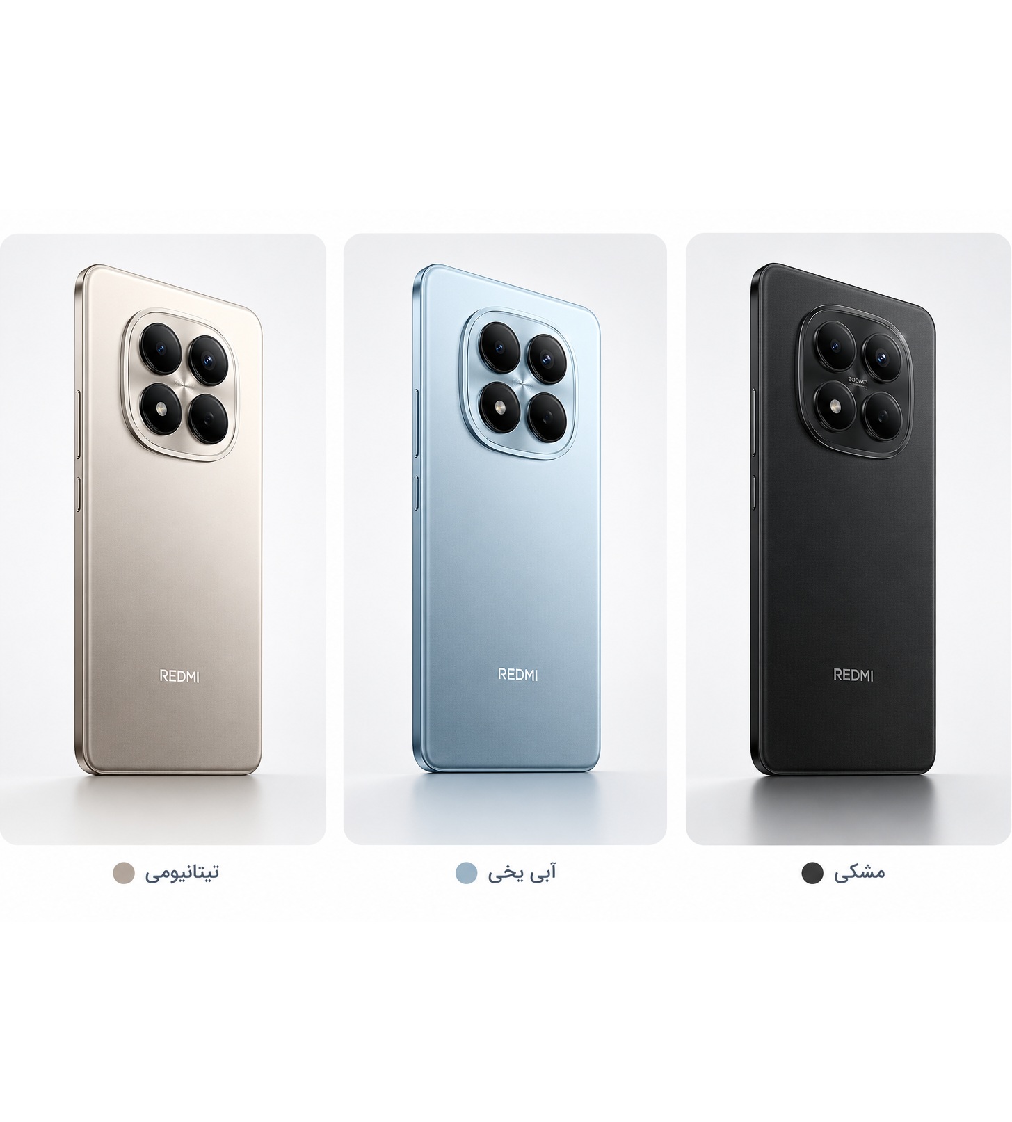 خرید موبایل شیائومی Redmi Note 15 Pro 4G | نسخه Global | ظرفیت 256 گیگابایت | رم 8 گیگابایت