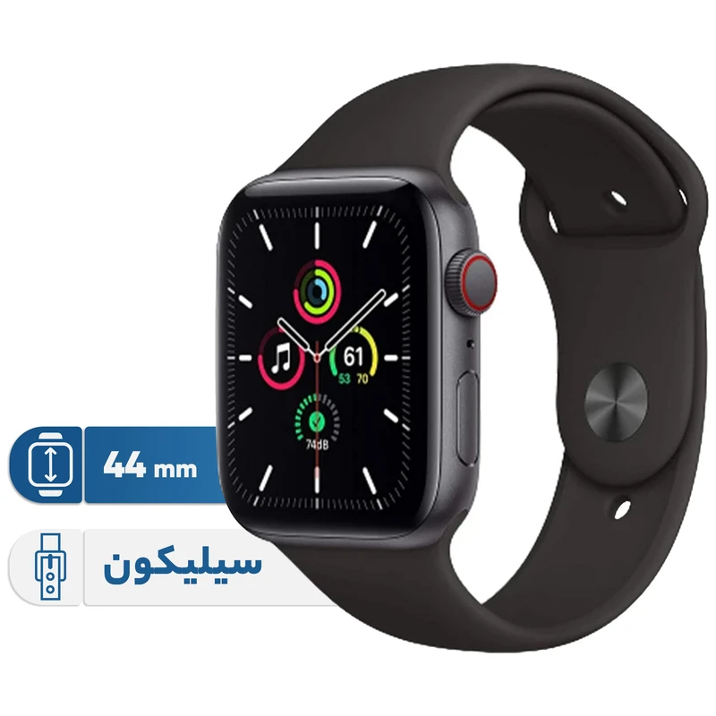 ساعت مچی هوشمند اپل واچ SE 2nd gen (2024) سایز 44 میلیمتر